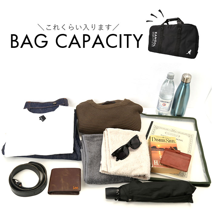 カンゴール バッグ kangol 250-1506 通販 ボストンバッグ ボストンバック 旅行バッグ 旅行カバン 修学旅行 肩掛け ショルダー ブランド メンズ カンゴール_17