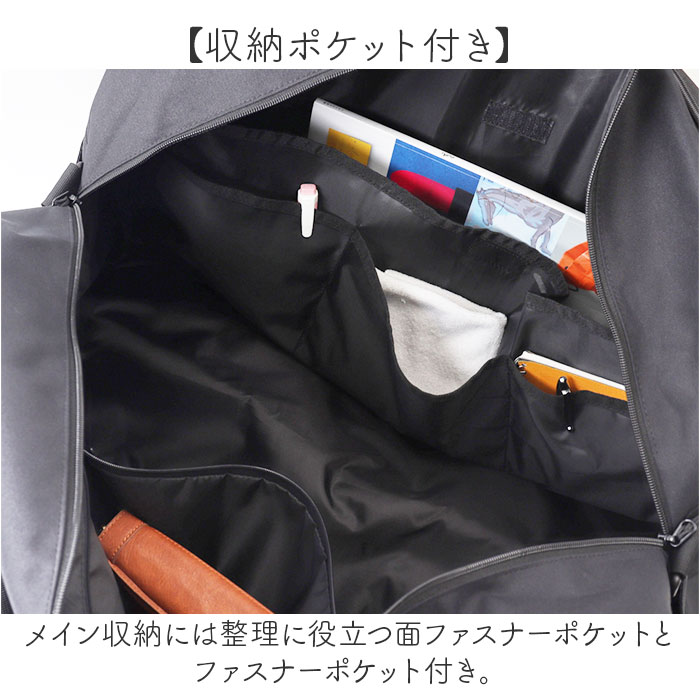 カンゴール バッグ kangol 250-1506 通販 ボストンバッグ ボストンバック 旅行バッグ 旅行カバン 修学旅行 肩掛け ショルダー ブランド メンズ カンゴール_7