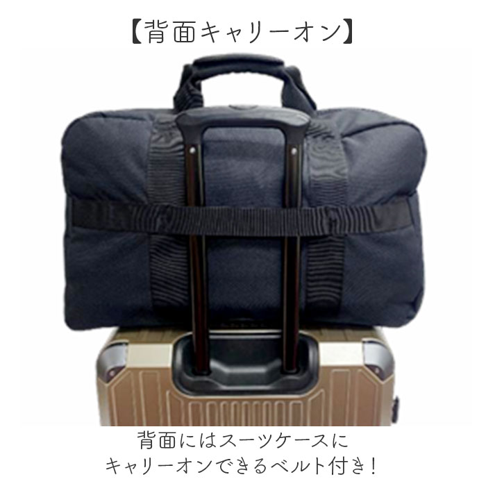 カンゴール バッグ kangol 250-1506 通販 ボストンバッグ ボストンバック 旅行バッグ 旅行カバン 修学旅行 肩掛け ショルダー ブランド メンズ カンゴール_10