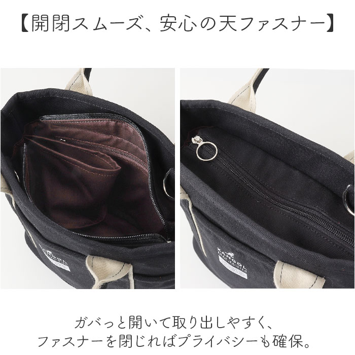KANGOL カンゴール 2WAY バッグ 2...の詳細画像4