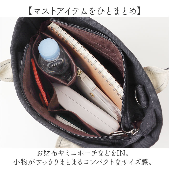 KANGOL カンゴール 2WAY バッグ 2...の詳細画像5