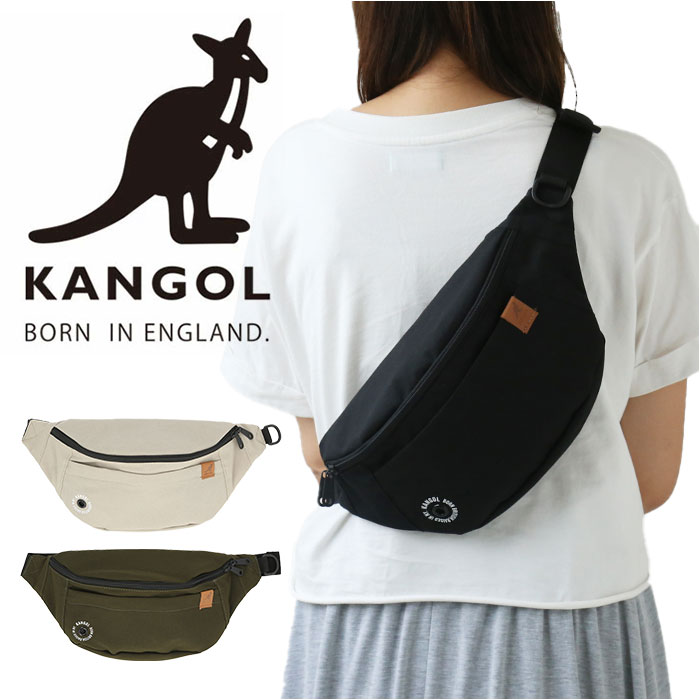 カンゴール ボディバッグ 250-3052 KANGOL 通販 ボディバック ウェストバッグ ウェストポーチ ワンショルダー 斜めがけ 斜め掛け バッグ バック  カンゴール | KANGOL