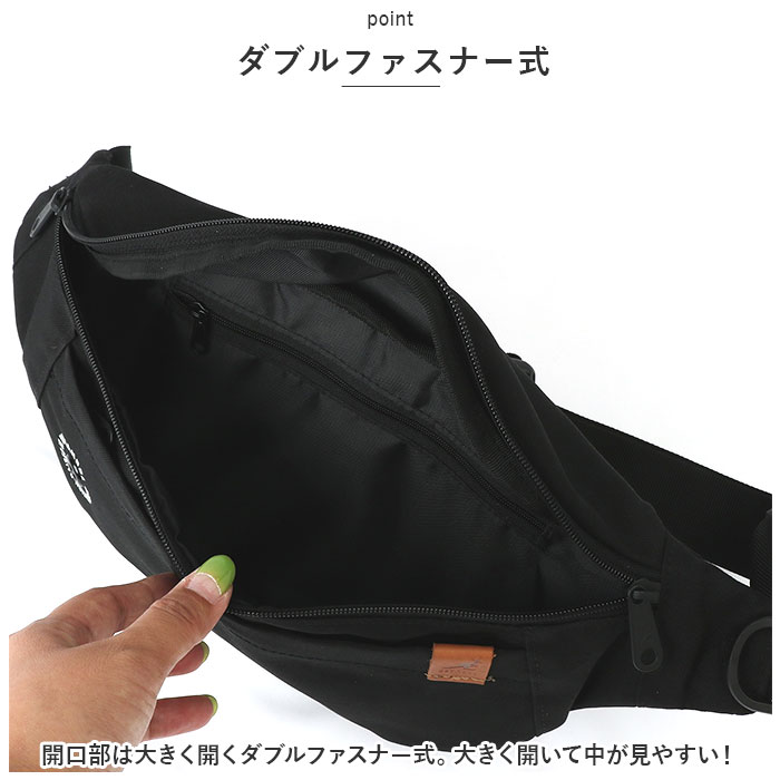 カンゴール ボディバッグ 250-3052 KANGOL 通販 ボディバック ウェストバッグ ウェストポーチ ワンショルダー 斜めがけ 斜め掛け バッグ バック  カンゴール | KANGOL | 05