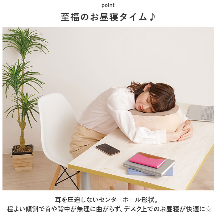 お利口さんクッション 【温もり本舗】 お利口さんクッション 【温もり