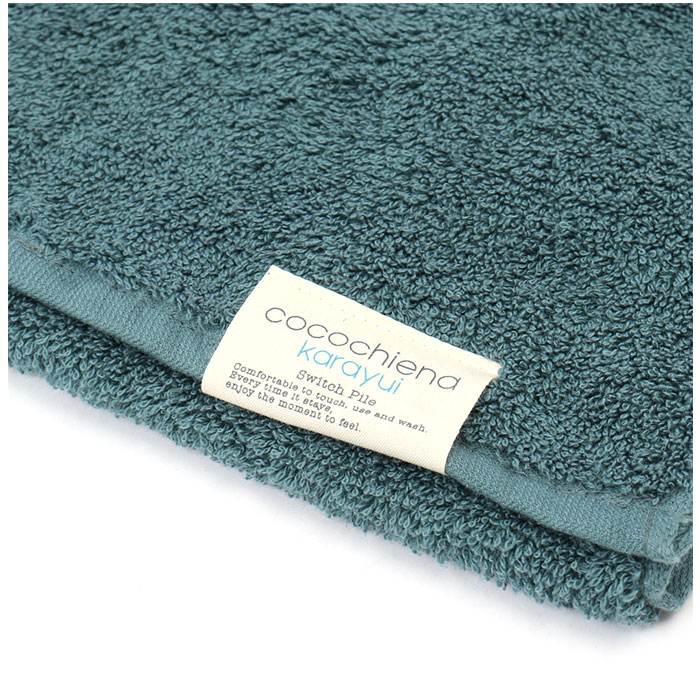 ココチエナ cocochiena ココチエナ スリムバスタオル 通販 バスタオル フェイスタオル カラユイ タオル 34×120cm おしゃれ かわいい バス用品 シンプル | cocochiena | 15