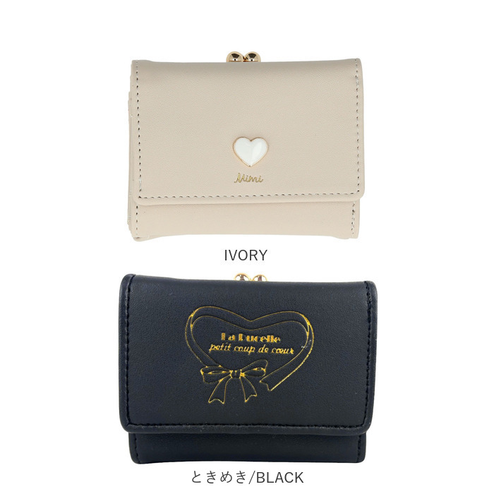 長財布  レンマ arca wallet アルカウォレット 大容量 lemma 楽天市場】長財布 メンズ財布 財布 長財布 大きい財布 メンズ