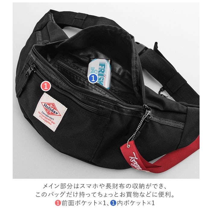 ウエストポーチ メンズ 通販 レディース おしゃれ シンプル 無地 ロゴ