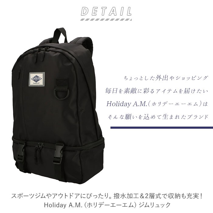 戦い 視線 麻酔薬 アディダス ペア 画 リュック Ninihokenn Com