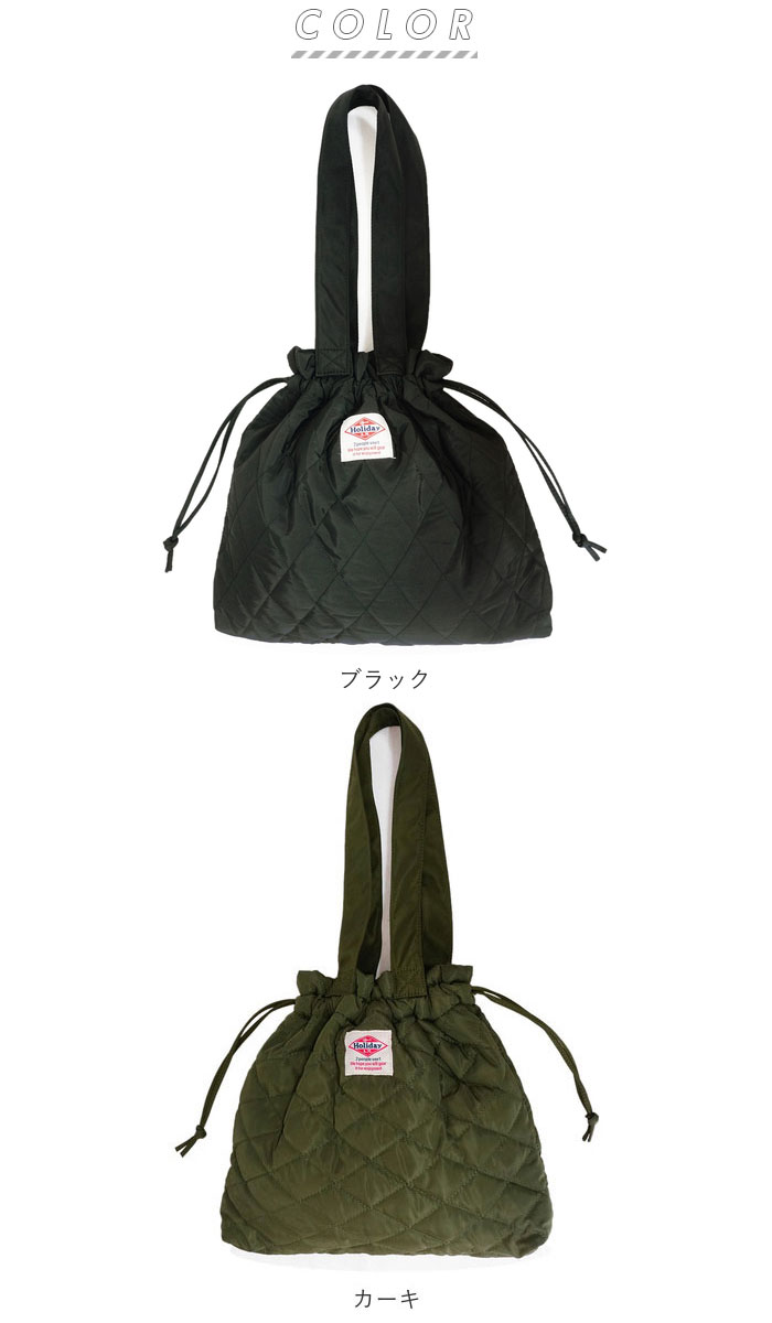 巾着トートバッグ】ヘリンボーンツイルミリタリーカーキUSARMY