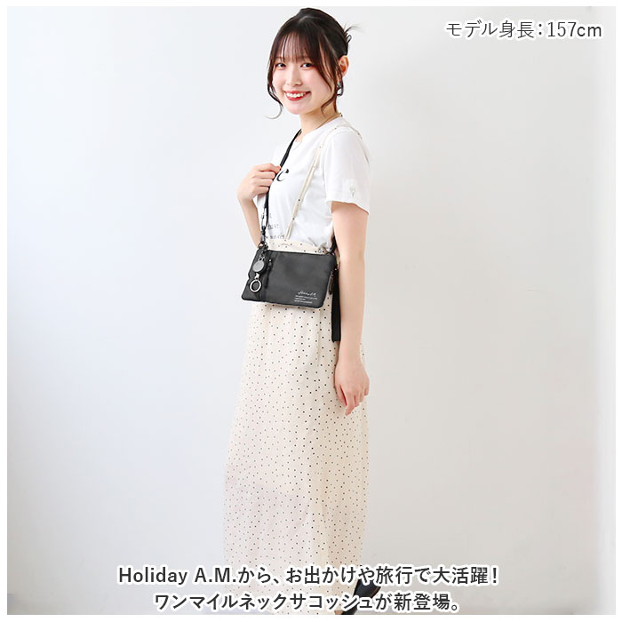 HOLIDAY（mobus） サコッシュ 通販サコッシュ ミニ ミニ