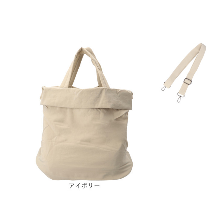 ショルダーバッグ 2way ショルダーバッグ 通販 ショルダーバック トートバッグ バッグ かばん 鞄 バック マザーズバッグ マザーズバック 肩掛け ワンショルダー | HOLIDAY | 19
