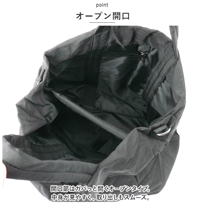 ショルダーバッグ 2way ショルダーバッグ 通販 ショルダーバック トートバッグ バッグ かばん 鞄 バック マザーズバッグ マザーズバック 肩掛け ワンショルダー | HOLIDAY | 11