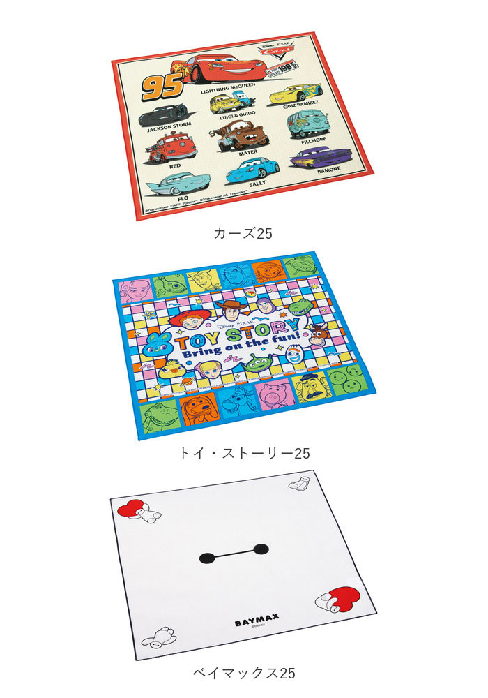 SKATER スケーター キャラクター ランチクロス 通販 ランチョンマット ハンカチ 風呂敷 クロス お弁当包み キャラ かわいい キッズ 子供 こども 子ども | スケーター | 28