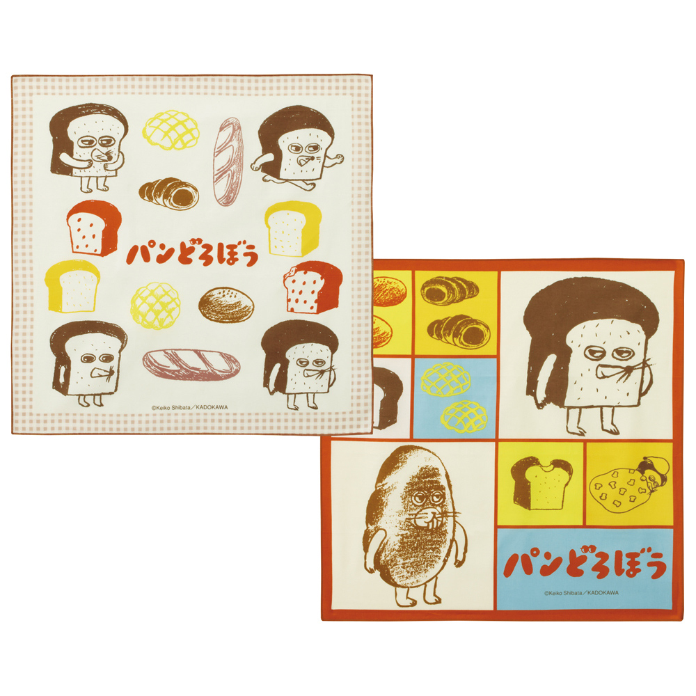 ランチクロス 通販ランチクロス 男の子 女の子 おしゃれ キャラクター お弁当包み ランチョンマット 小学校 キッズ 子供 ディズニー Disney プリンセス アナ雪 |  | 09