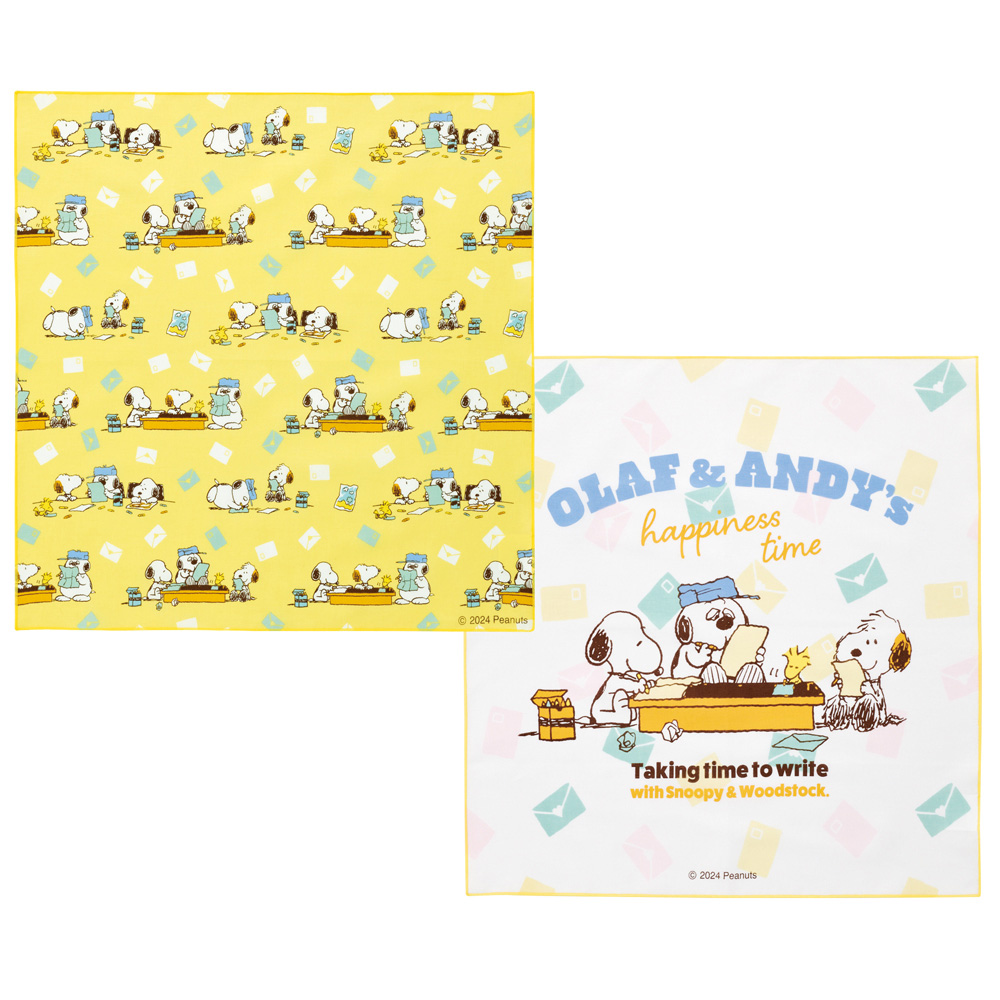 ランチクロス 通販ランチクロス 男の子 女の子 おしゃれ キャラクター お弁当包み ランチョンマット 小学校 キッズ 子供 ディズニー Disney プリンセス アナ雪 |  | 10