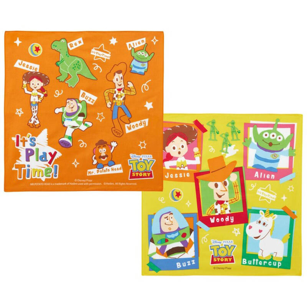 ランチクロス 通販ランチクロス 男の子 女の子 おしゃれ キャラクター お弁当包み ランチョンマット 小学校 キッズ 子供 ディズニー Disney プリンセス アナ雪 |  | 02