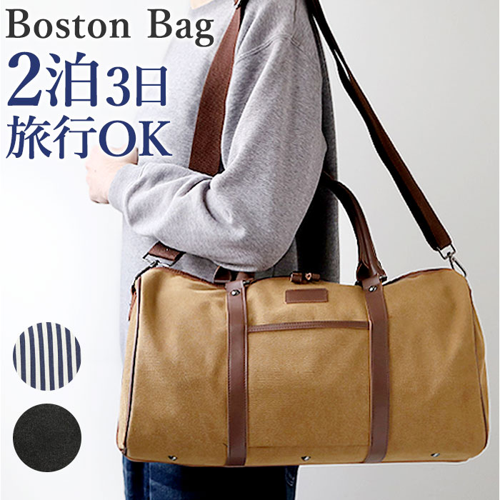75 様 ダンヒル ボストンバッグ ブラウン ゴールド金具 大容量 旅行バッグ Dunhill - ダンヒル Dunhill バッグ ボストンバッグ 旅行カバン PVC