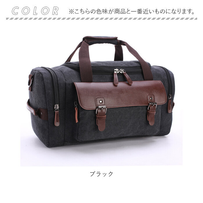 楽天市場】【正規品】 haag ボストンバッグ a boston bag