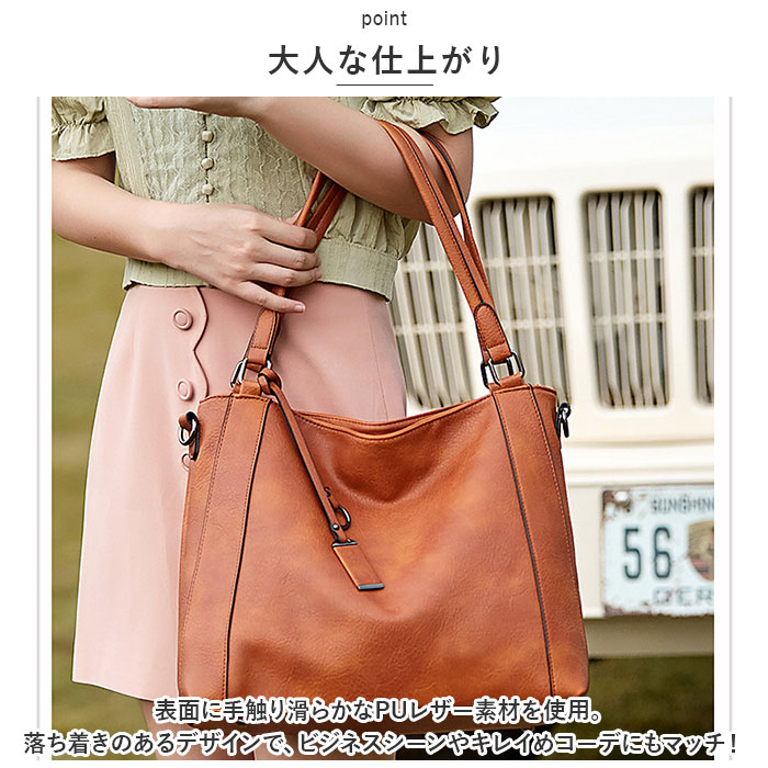 トートバッグ レディース 通勤 通販 大きめ A4 トートバック ビジネス トート 2way ショルダー ビジネスバッグ ショルダーバッグ 肩掛け 斜めがけ トートバッグ | ブランド登録なし | 03