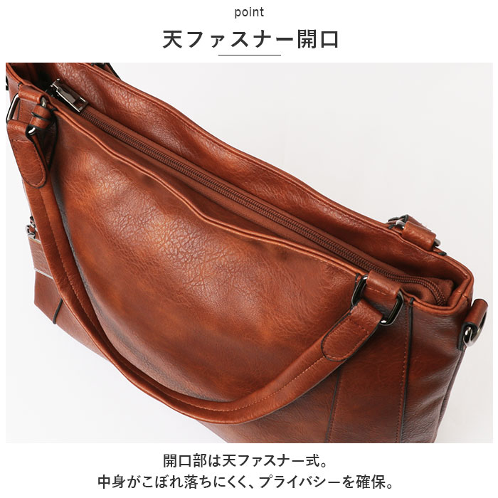 トートバッグ レディース 通勤 通販 大きめ A4 トートバック ビジネス トート 2way ショルダー ビジネスバッグ ショルダーバッグ 肩掛け 斜めがけ トートバッグ | ブランド登録なし | 07