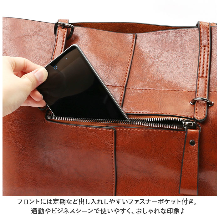 トートバッグ 通販トートバッグ レディース 通勤 大きめ A4 トートバック ビジネス トート 大容量 ビジネスバッグ 肩掛け ビジネスバック おしゃれ トートバッグ | ブランド登録なし | 15