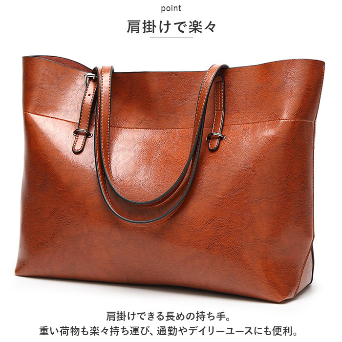 トートバッグ 通販トートバッグ レディース 通勤 大きめ A4 トートバック ビジネス トート 大容量 ビジネスバッグ 肩掛け ビジネスバック おしゃれ トートバッグ | ブランド登録なし | 08