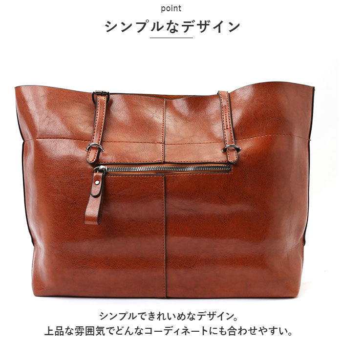トートバッグ 通販トートバッグ レディース 通勤 大きめ A4 トートバック ビジネス トート 大容量 ビジネスバッグ 肩掛け ビジネスバック おしゃれ トートバッグ | ブランド登録なし | 09