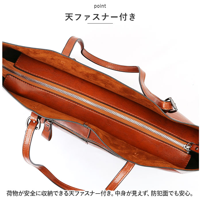 トートバッグ 通販トートバッグ レディース 通勤 大きめ A4 トートバック ビジネス トート 大容量 ビジネスバッグ 肩掛け ビジネスバック おしゃれ トートバッグ | ブランド登録なし | 10