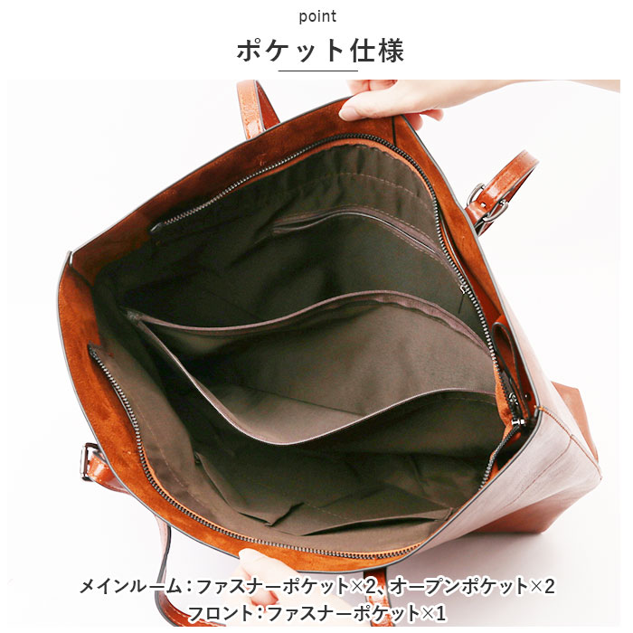 トートバッグ 通販トートバッグ レディース 通勤 大きめ A4 トートバック ビジネス トート 大容量 ビジネスバッグ 肩掛け ビジネスバック おしゃれ トートバッグ | ブランド登録なし | 11