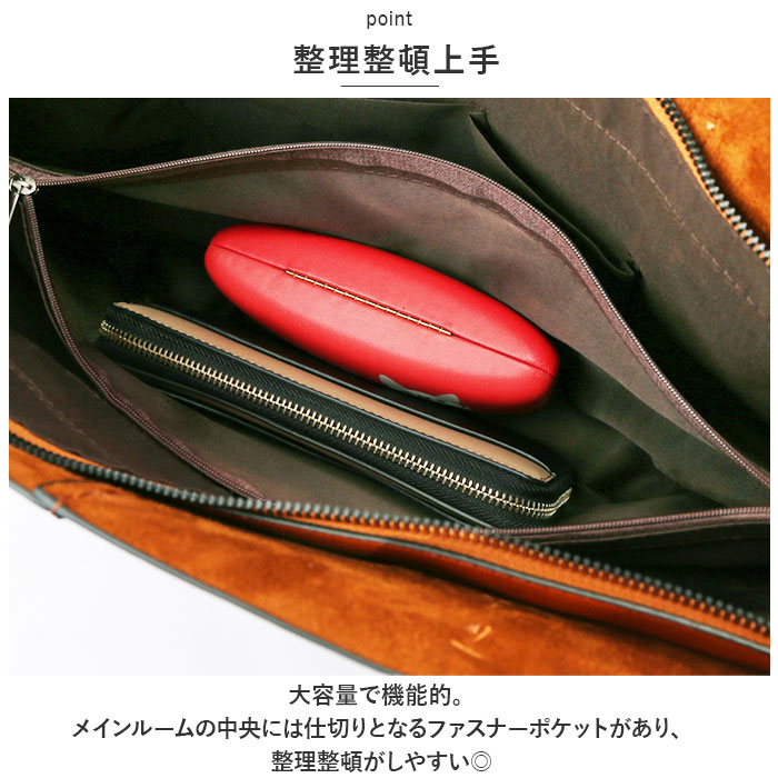 トートバッグ 通販トートバッグ レディース 通勤 大きめ A4 トートバック ビジネス トート 大容量 ビジネスバッグ 肩掛け ビジネスバック おしゃれ トートバッグ | ブランド登録なし | 13