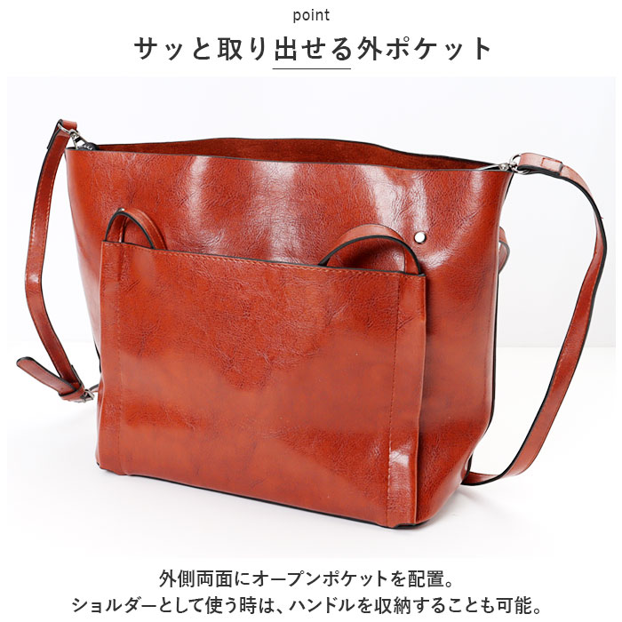 トートバッグ レディース 通勤 通販 大きめ A4 トートバック ビジネス トート 2way ショルダー ビジネスバッグ ショルダーバッグ 肩掛け 斜めがけ トートバッグ | ブランド登録なし | 10