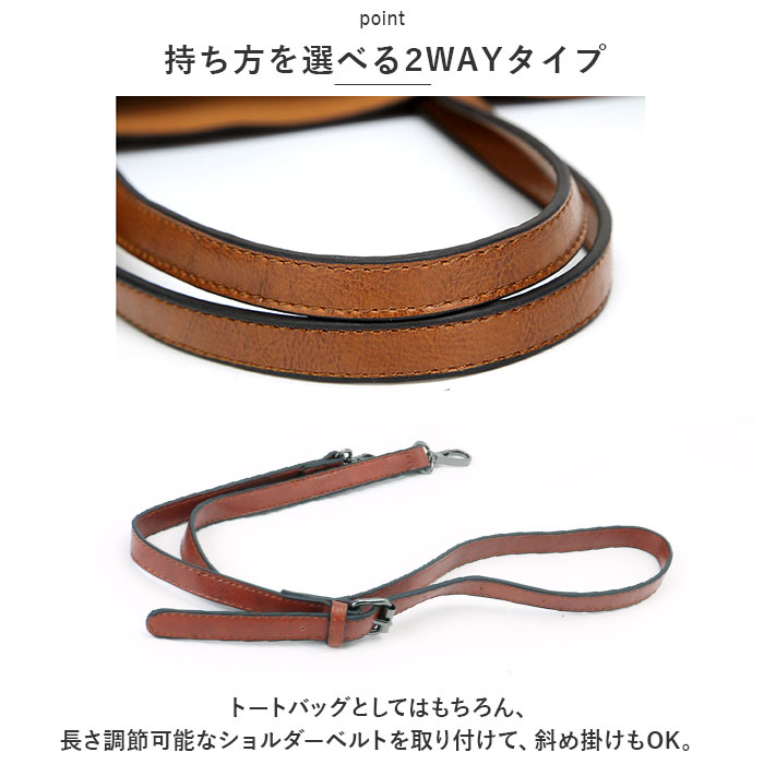 トートバッグ レディース 通勤 通販 大きめ A4 トートバック ビジネス トート 2way ショルダー ビジネスバッグ ショルダーバッグ 肩掛け 斜めがけ トートバッグ | ブランド登録なし | 11