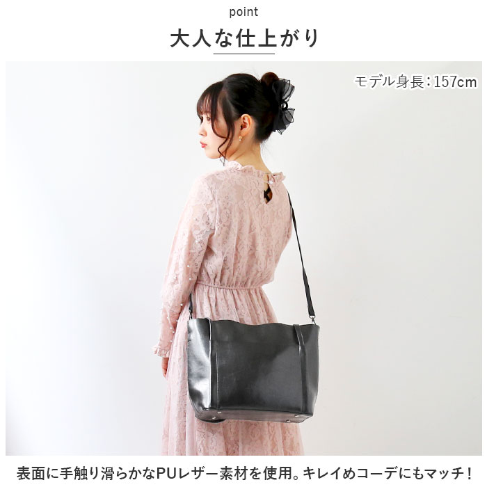 トートバッグ レディース 通勤 通販 大きめ A4 トートバック ビジネス トート 2way ショルダー ビジネスバッグ ショルダーバッグ 肩掛け 斜めがけ トートバッグ | ブランド登録なし | 03