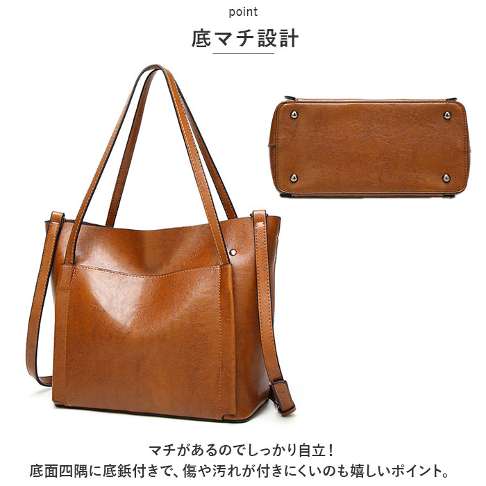 トートバッグ レディース 通勤 通販 大きめ A4 トートバック ビジネス トート 2way ショルダー ビジネスバッグ ショルダーバッグ 肩掛け 斜めがけ トートバッグ | ブランド登録なし | 05