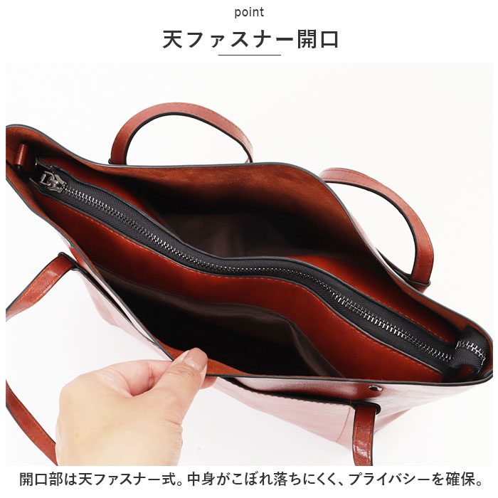 トートバッグ レディース 通勤 通販 大きめ A4 トートバック ビジネス トート 2way ショルダー ビジネスバッグ ショルダーバッグ 肩掛け 斜めがけ トートバッグ | ブランド登録なし | 06