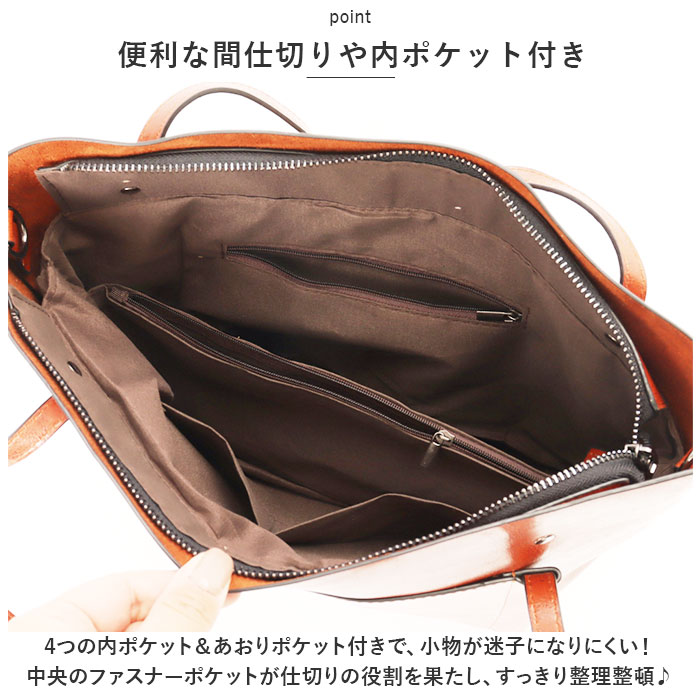 トートバッグ レディース 通勤 通販 大きめ A4 トートバック ビジネス トート 2way ショルダー ビジネスバッグ ショルダーバッグ 肩掛け 斜めがけ トートバッグ | ブランド登録なし | 07
