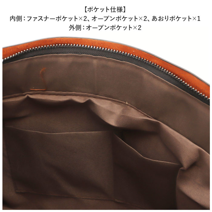 トートバッグ レディース 通勤 通販 大きめ A4 トートバック ビジネス トート 2way ショルダー ビジネスバッグ ショルダーバッグ 肩掛け 斜めがけ トートバッグ | ブランド登録なし | 08