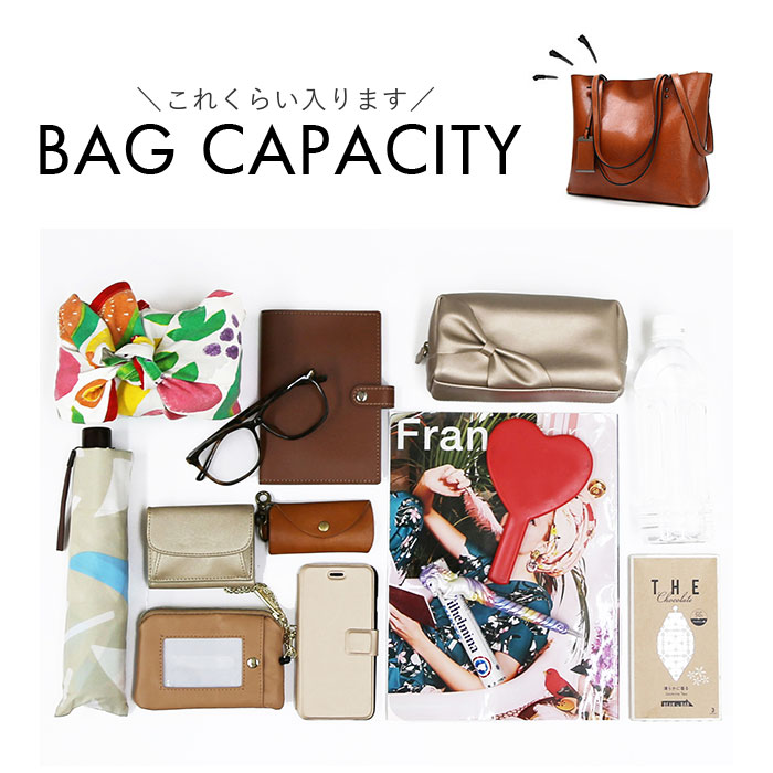 トートバッグ レディース 通勤 通販 大きめ A4 トートバック ビジネス トート 2way ショルダー ビジネスバッグ ショルダーバッグ 肩掛け 斜めがけ トートバッグ | ブランド登録なし | 11