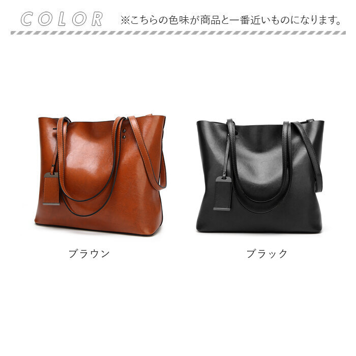 トートバッグ レディース 通勤 通販 大きめ A4 トートバック ビジネス トート 2way ショルダー ビジネスバッグ ショルダーバッグ 肩掛け 斜めがけ トートバッグ | ブランド登録なし | 12