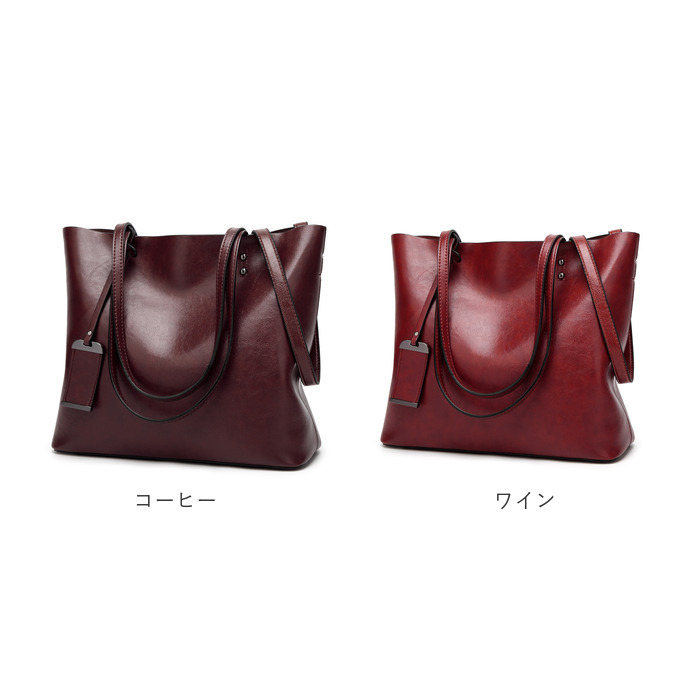 トートバッグ レディース 通勤 通販 大きめ A4 トートバック ビジネス トート 2way ショルダー ビジネスバッグ ショルダーバッグ 肩掛け 斜めがけ トートバッグ | ブランド登録なし | 13