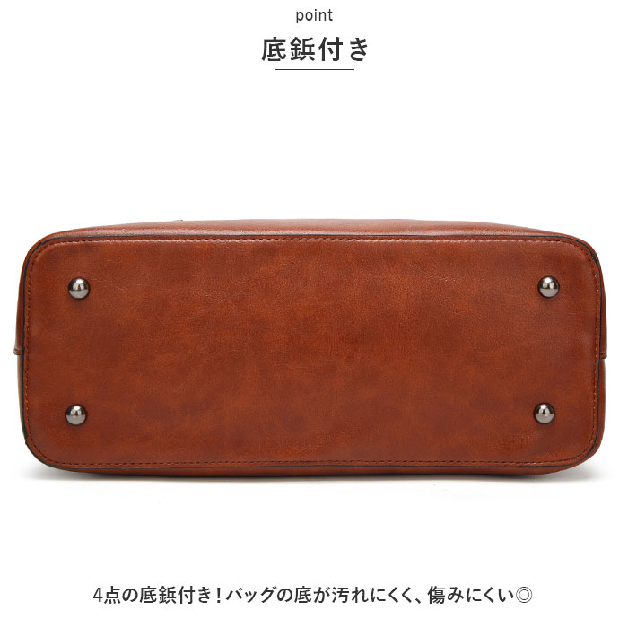 トートバッグ レディース 通勤 通販 大きめ A4 トートバック ビジネス トート 2way ショルダー ビジネスバッグ ショルダーバッグ 肩掛け 斜めがけ トートバッグ | ブランド登録なし | 04