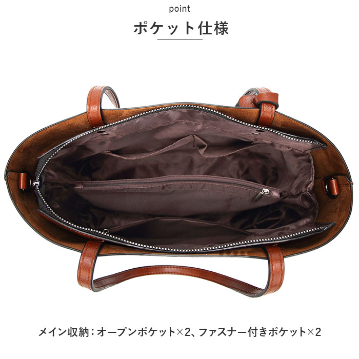 トートバッグ レディース 通勤 通販 大きめ A4 トートバック ビジネス トート 2way ショルダー ビジネスバッグ ショルダーバッグ 肩掛け 斜めがけ トートバッグ | ブランド登録なし | 05