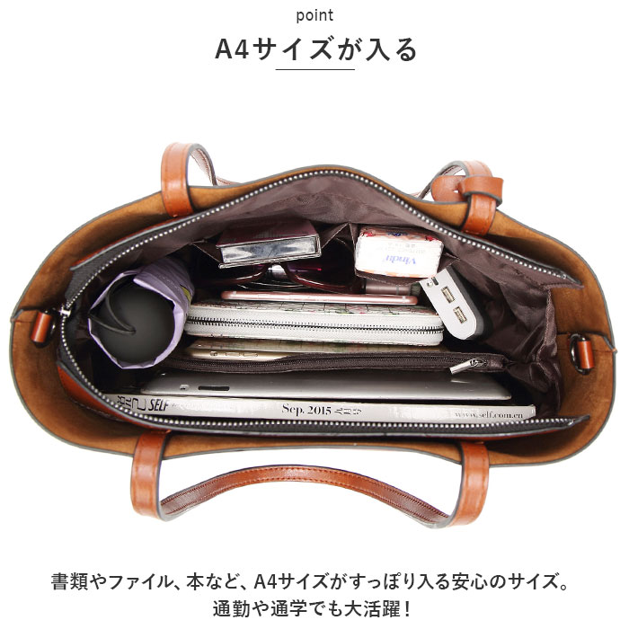 トートバッグ レディース 通勤 通販 大きめ A4 トートバック ビジネス トート 2way ショルダー ビジネスバッグ ショルダーバッグ 肩掛け 斜めがけ トートバッグ | ブランド登録なし | 06