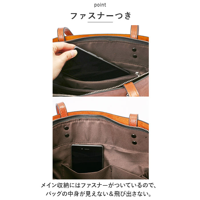 トートバッグ レディース 通勤 通販 大きめ A4 トートバック ビジネス トート 2way ショルダー ビジネスバッグ ショルダーバッグ 肩掛け 斜めがけ トートバッグ | ブランド登録なし | 08