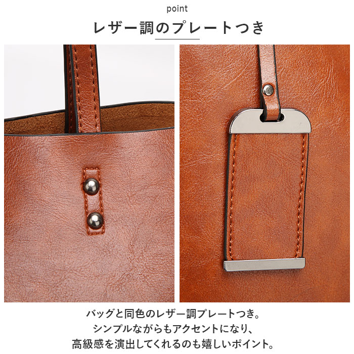 トートバッグ レディース 通勤 通販 大きめ A4 トートバック ビジネス トート 2way ショルダー ビジネスバッグ ショルダーバッグ 肩掛け 斜めがけ トートバッグ | ブランド登録なし | 09
