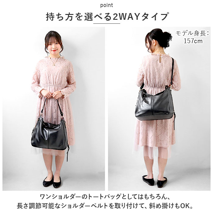 トートバッグ レディース 通勤 通販 大きめ A4 トートバック ビジネス トート 2way ショルダー ビジネスバッグ ショルダーバッグ 肩掛け 斜めがけ トートバッグ | ブランド登録なし | 03