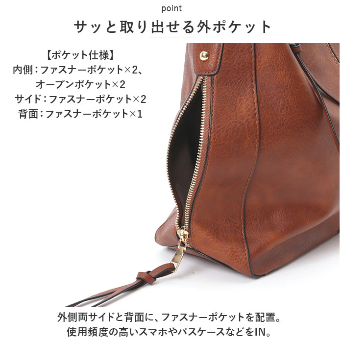 トートバッグ レディース 通勤 通販 大きめ A4 トートバック ビジネス トート 2way ショルダー ビジネスバッグ ショルダーバッグ 肩掛け 斜めがけ トートバッグ | ブランド登録なし | 05