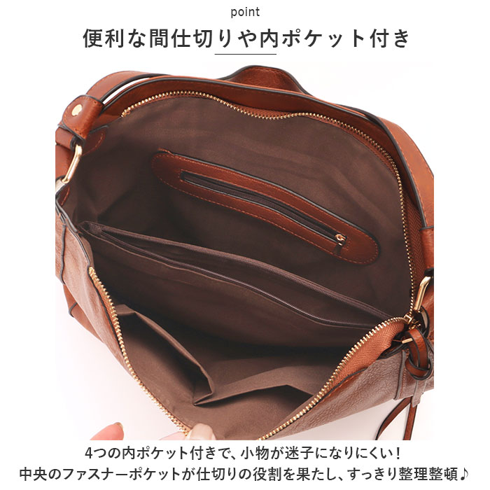 トートバッグ レディース 通勤 通販 大きめ A4 トートバック ビジネス トート 2way ショルダー ビジネスバッグ ショルダーバッグ 肩掛け 斜めがけ トートバッグ | ブランド登録なし | 08