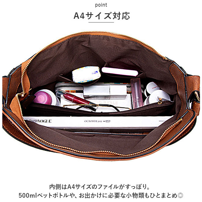 トートバッグ レディース 通勤 通販 大きめ A4 トートバック ビジネス トート 2way ショルダー ビジネスバッグ ショルダーバッグ 肩掛け 斜めがけ トートバッグ | ブランド登録なし | 09