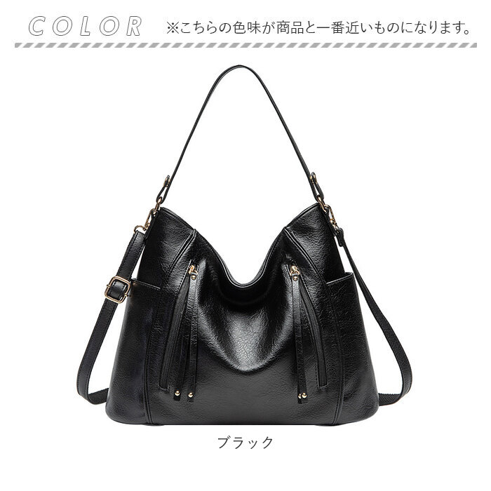 トートバッグ 通販トートバッグ レディース 通勤 大きめ A4 トートバック ビジネス トート 2way ショルダー ビジネスバッグ ショルダーバッグ トートバッグ | ブランド登録なし | 16